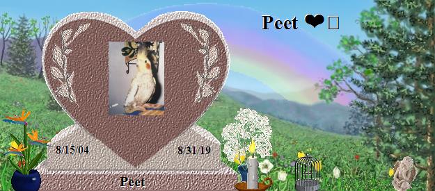 Peet's Rainbow Bridge Pet Loss Memorial Residency Image