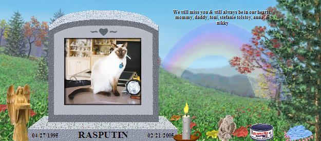 RASPUTIN's Rainbow Bridge Pet Loss Memorial Residency Image